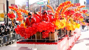 纽约法拉盛黄历新年游行1月21日登场