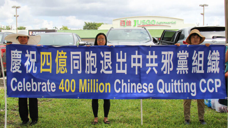 周曉輝：習近平政協茶話會講話透中共衰亡之象