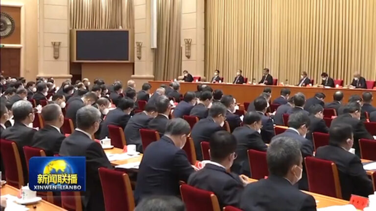 岳山：習講話不算數？七學者籲救民企 文章下架