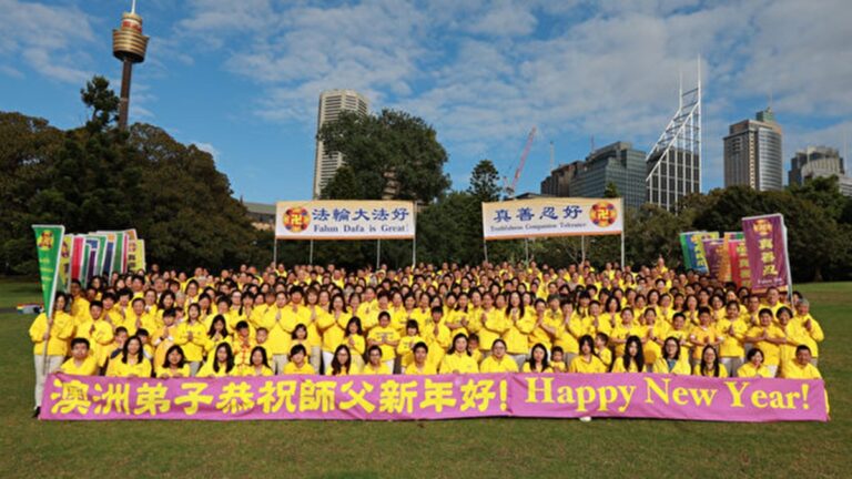 組圖：59國法輪功學員向李洪志師父拜年