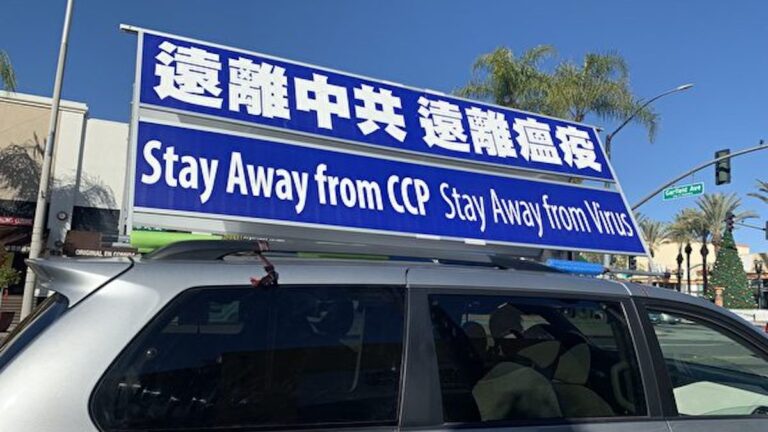 王友群：中共正走向最後的自我毀滅