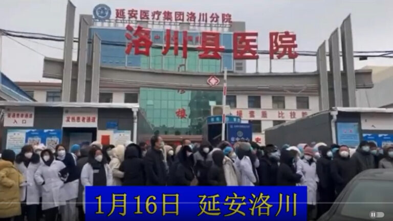 堵門討薪聚集維權 中國群體抗爭事件近日頻發