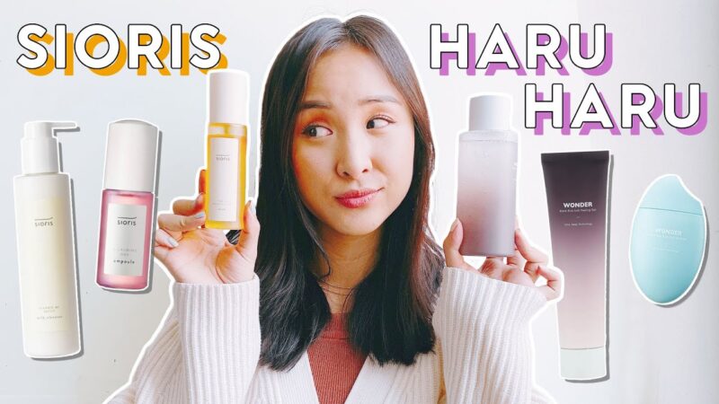 【Beauty Within】我們對SIORIS與HARUHARU兩個品牌產品的真實想法！