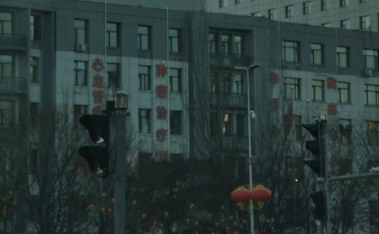 遼寧中醫院一主任醫師遇襲 傳眼部貫穿 成植物人