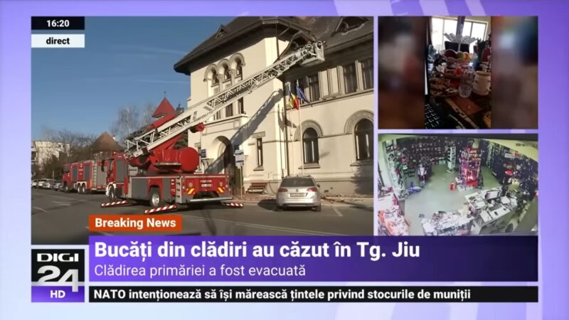 5.6地震襲擊羅馬尼亞 未傳出重大災損