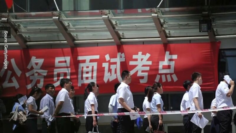 網傳中國財政供養人口八千萬 民眾憤慨