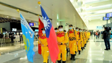 台搜救隊馳援土耳其 3台灣人獲救