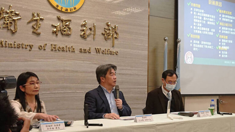 全球缺藥潮 台灣：俄烏戰影響原料