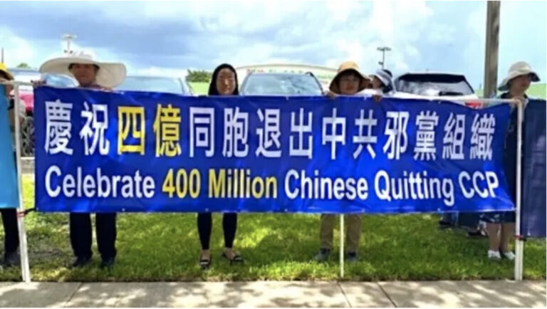 黃真：小粉紅為何轉變成了退黨義工？
