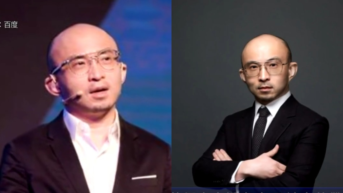 【短讯】华兴资本证实 包凡被中共带走调查 | 中国金融界名人 | 金融圈 | 股价 | 新唐人电视台