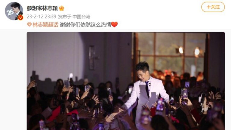 林志穎車禍後首次復工 面部恢復如初