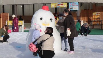 大阪游乐园“冬季嘉年华” 冰雪・音光乐趣多