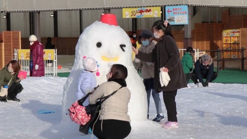 大阪游乐园“冬季嘉年华” 冰雪・音光乐趣多