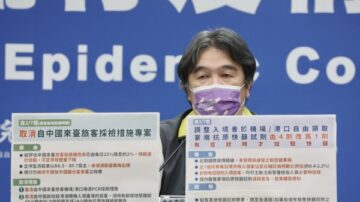 2/7起入境自主防疫放宽 取消外出须快筛阴性