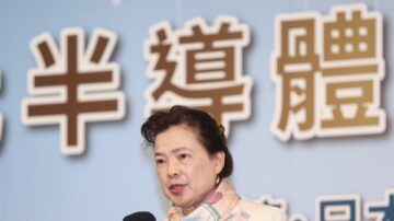 物价涨上班族月薪4万不够活？台经长提二解方