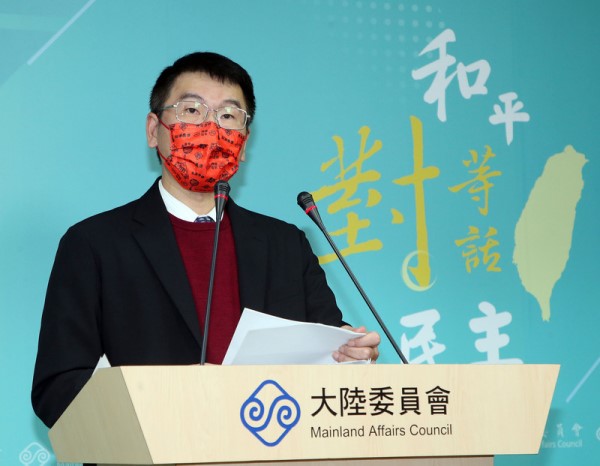 台陸委會：港澳來台自由行20日起恢復申請