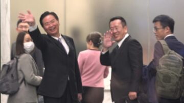 断交后首次！美台国安会议 AIT华府总部谈七小时 　