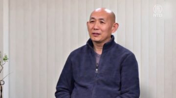 【禁聞】原央企高級會計師：讀李大師文章深受啟發