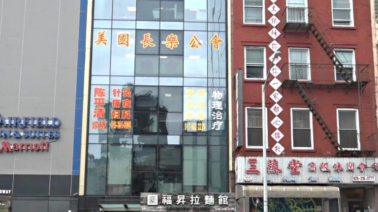 美國務院：中共在曼哈頓的海外警察站已關門