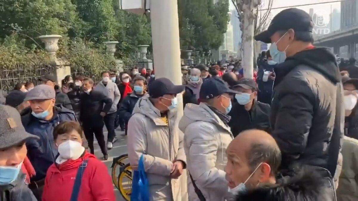 【禁闻】中国爆退社保热潮 评：百姓已觉醒