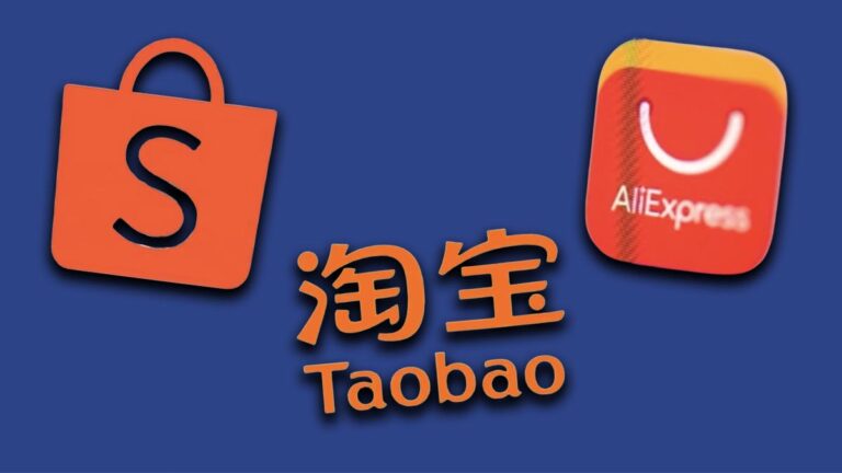 蝦皮淘寶列2022惡名市場名單 台灣民眾怎麼看