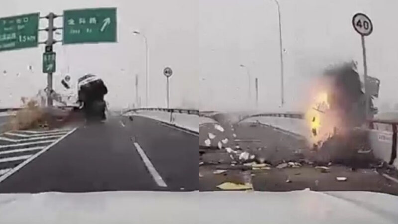 上海小客車撞橋後起火翻落高架橋 驚悚畫面曝光（視頻）