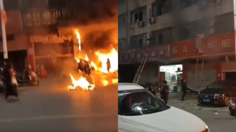江苏一家宾馆发生大火 至少造成6死28伤（视频）