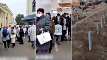 中国新闻快报：中国疫情持续肆虐 医院和殡仪馆爆满