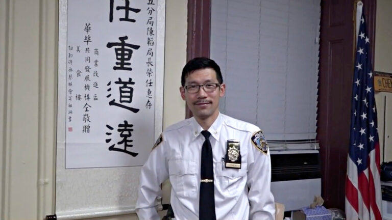 專訪紐約市警五分局局長 陳韜：使命「任重道遠」