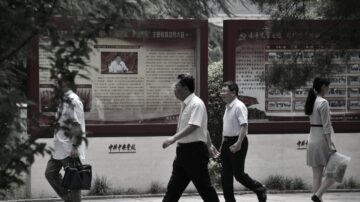 中国新闻快报：人大30教授接连病亡 包括多名中共学科奠基人