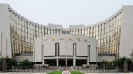 2022年中共政府新增貨幣是美日歐盟總和
