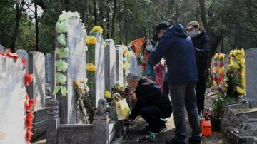 北京墓地价格暴涨 民众担忧成“器官移植库”