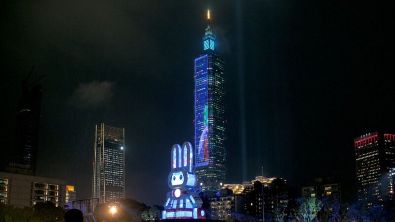 台湾灯会最后周末 人潮达上限9成将管制进场