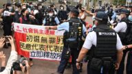 泛民初選案香港開審 47人面臨中共「煽顛」罪名
