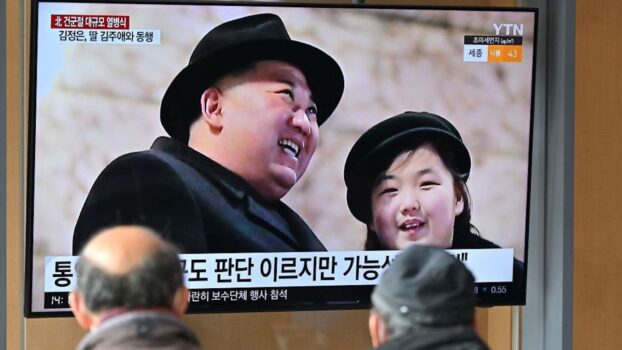 韓情報院：朝鮮疏遠伊朗 金主愛被定為接班人