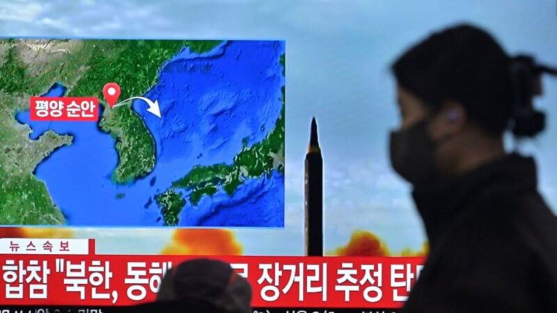 朝鲜又射洲际弹道导弹 美促安理会作出反应