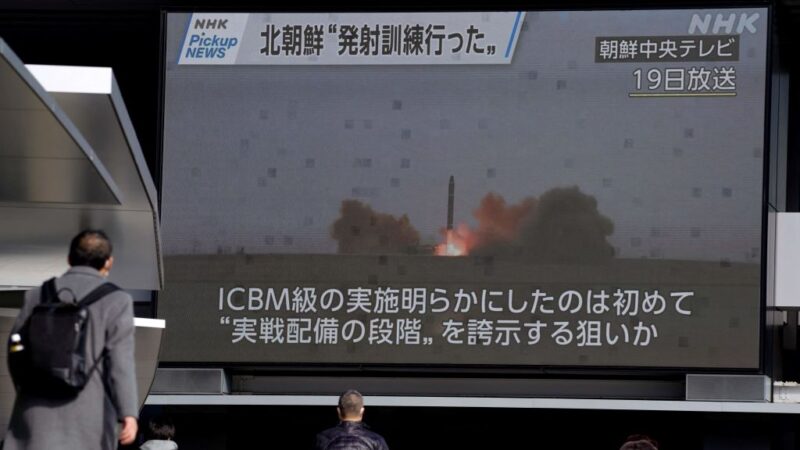 美韓19日軍演回應朝鮮試射洲際彈道導彈