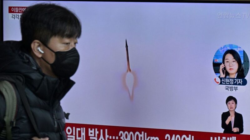 朝鮮48小時內再射飛彈 金與正揚言把「太平洋變靶場」
