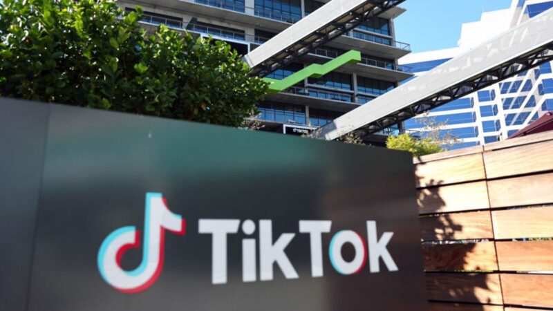 传美国要求TikTok中国股东出售股份 否则就封禁
