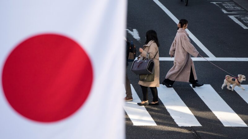 日中安全对话 日本关切中共间谍气球 台海安全