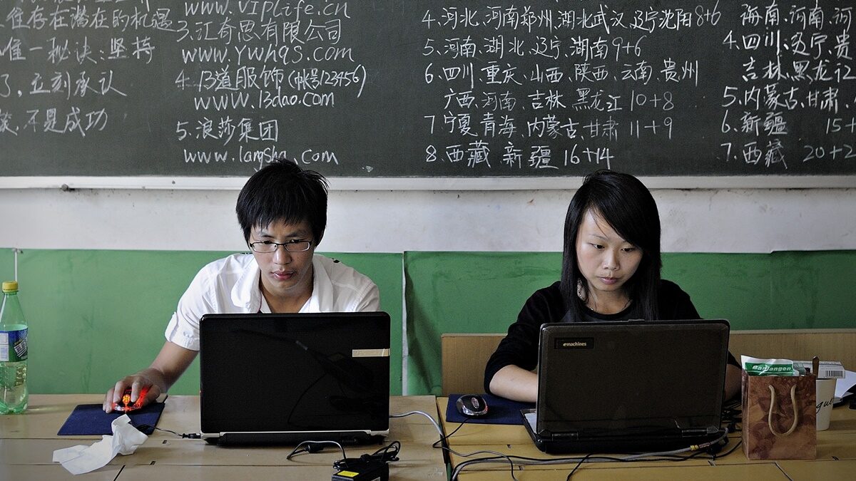 【禁闻】中共突变脸不认海外网课学历 留学生抱怨