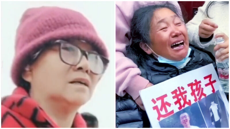 鄰居：胡鑫宇父母和舅姑姨都被關在旅館（視頻）