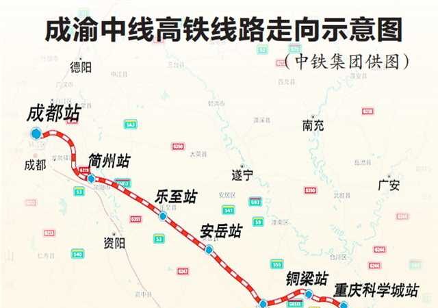 中国再传安全事故 成渝高铁工程围墙垮塌酿5死