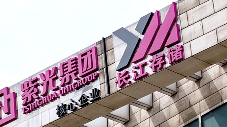 【禁聞】習喊解決卡脖子 專家：中共科技已陷絕境