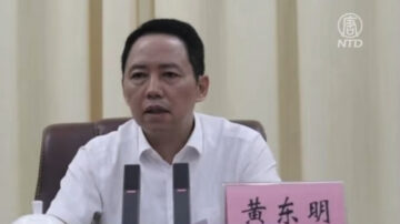 【禁闻】广西前县委书记被绑架 传家属付千万赎金