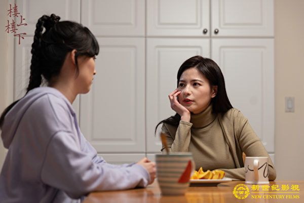 《偶遇》情人節首播 獲讚「溫馨美好」