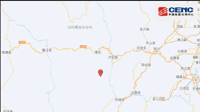 四川甘孜州瀘定縣發生4.8級地震 成都震感強烈