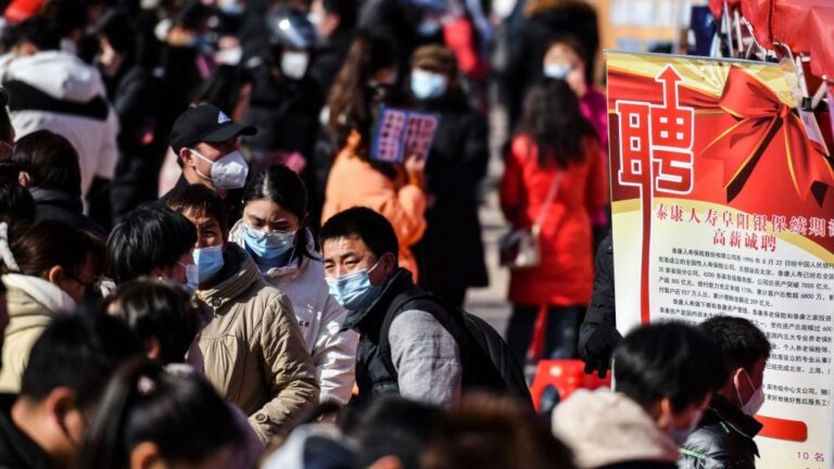 唐山一公司招聘會計要求A血型 引發熱議