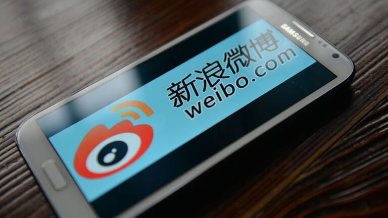 微博最新財報營收下降近3成 次日股價暴跌