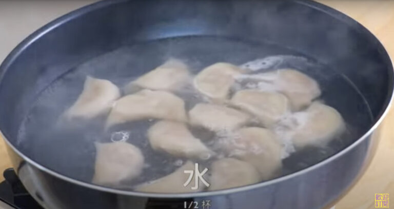 煮餃子 蓋鍋蓋還是不蓋 這樣做法 餃子不破皮露餡